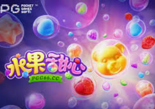 milan米兰app电脑免费版