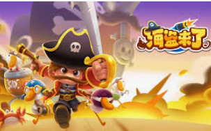 milan米兰app电脑免费版