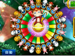 milan米兰app手机版