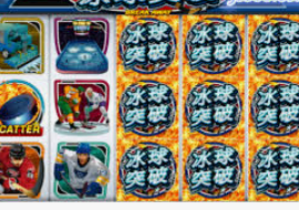 milan米兰app电脑免费版